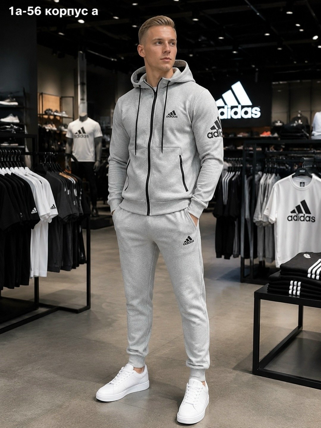 костюм спортивный adidas,мужские спортивные костюмы адидас ,спортивный костюм adidas мужской утепленный,спортивный костюм adidas мужской,спортивные костюмы мужские адидас
