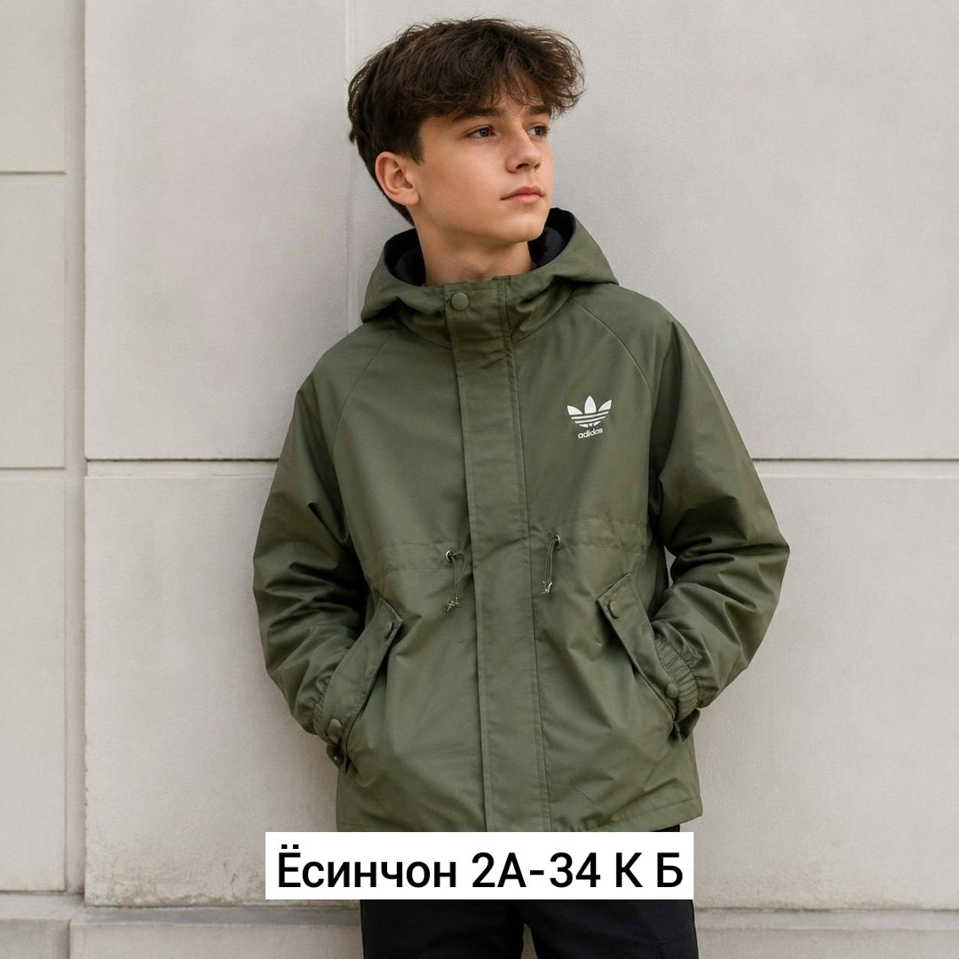 adidas куртка утепленная ветровка,куртка для мальчика,куртка adidas,ветровка adidas,куртка