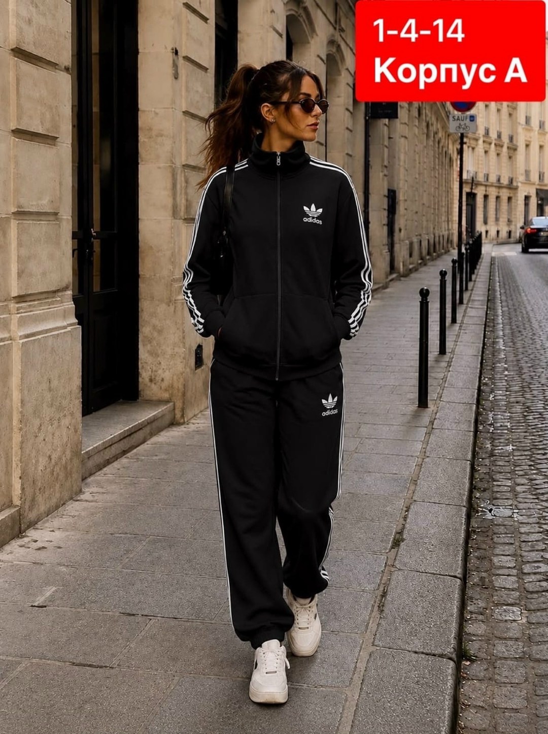костюм спортивный женский adidas,костюм спортивный женский,adidas performance женский спортивный костюм,костюм женский adidas,костюм адидас женский серый