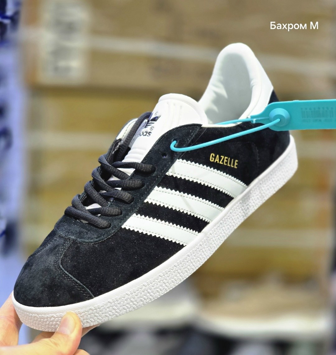 adidas gazelle grey black,adidas originals gazelle,adidas gazelle,adidas gazelle grey gum,adidas originals gazelle серые