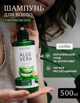 Одежда
