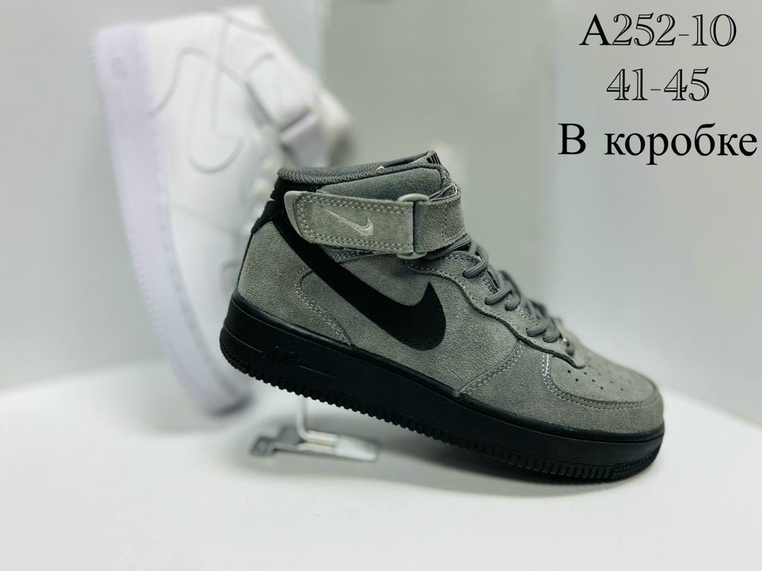 кроссовки nike air force 1 mid a117057 grey зимние с мехом,кроссовки nike air force 1 mid grey зимние с мехом,зимние кроссовки nike air force 1 mid,nike air force 1 mid кроссовки,кроссовки nike air fo