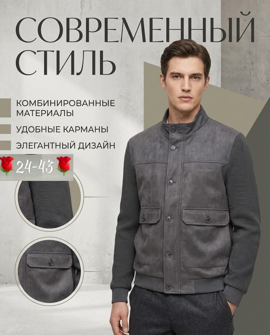 куртка бомбер tommy hilfiger,повседневная куртка,куртка tommy hilfiger softshell,демисезонная куртка,куртка бомбер