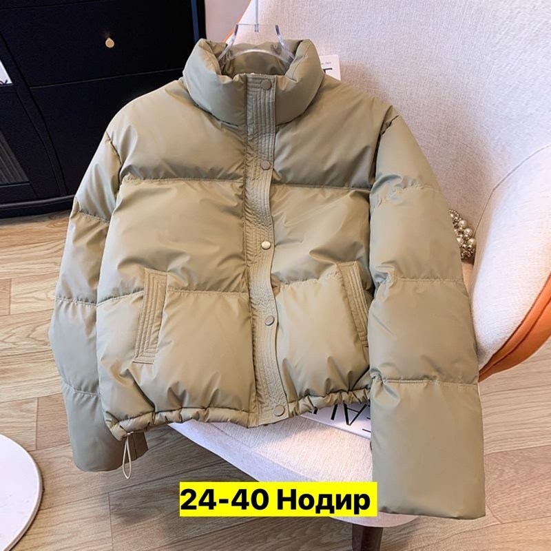 куртка женская,стильные куртки,куртка,пуховик,куртка модная