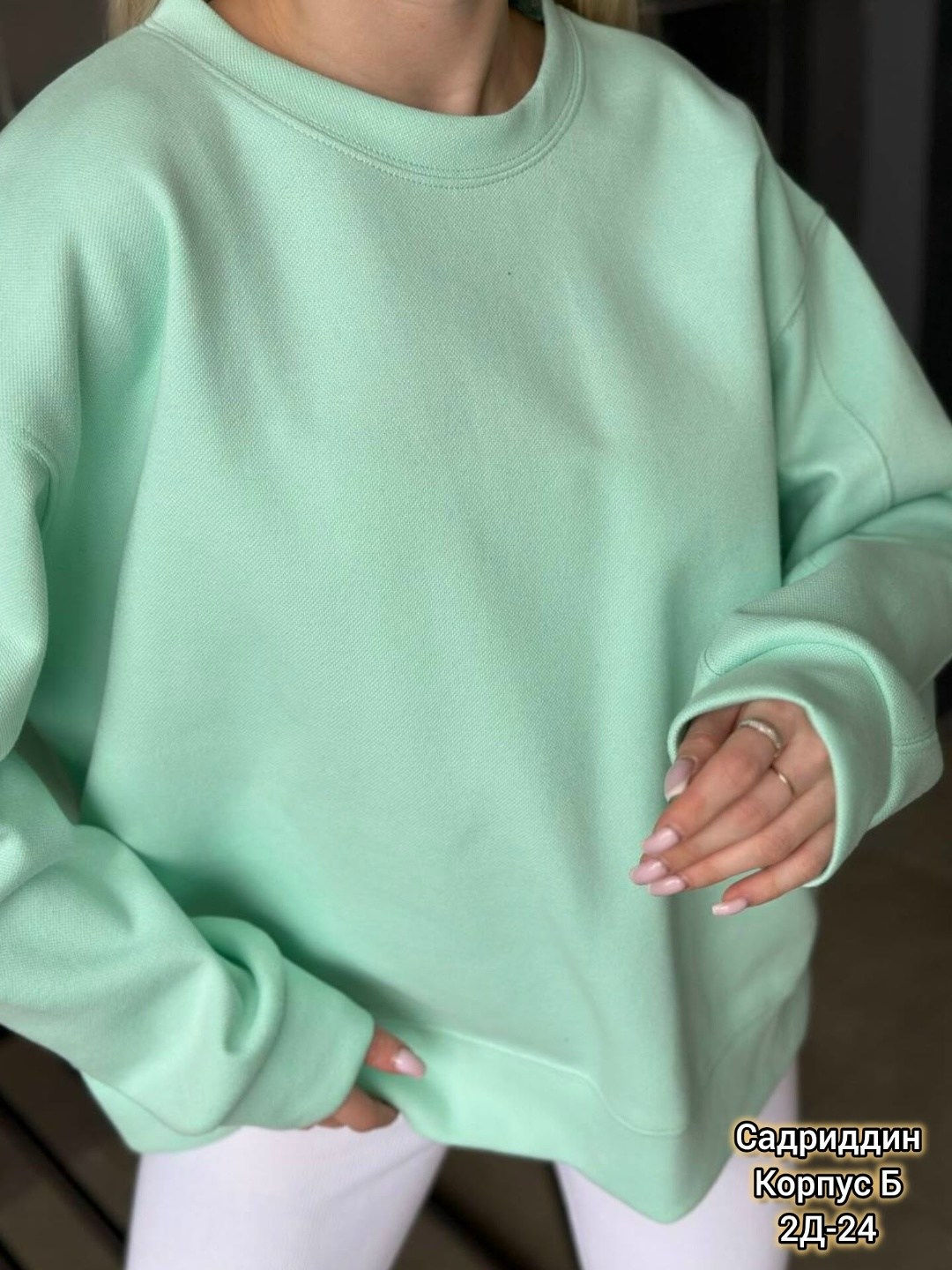 свитшот женская,повседневный свитшот,толстовки свитшот,свитшот с круглым вырезом,свитшот женский толстовка
