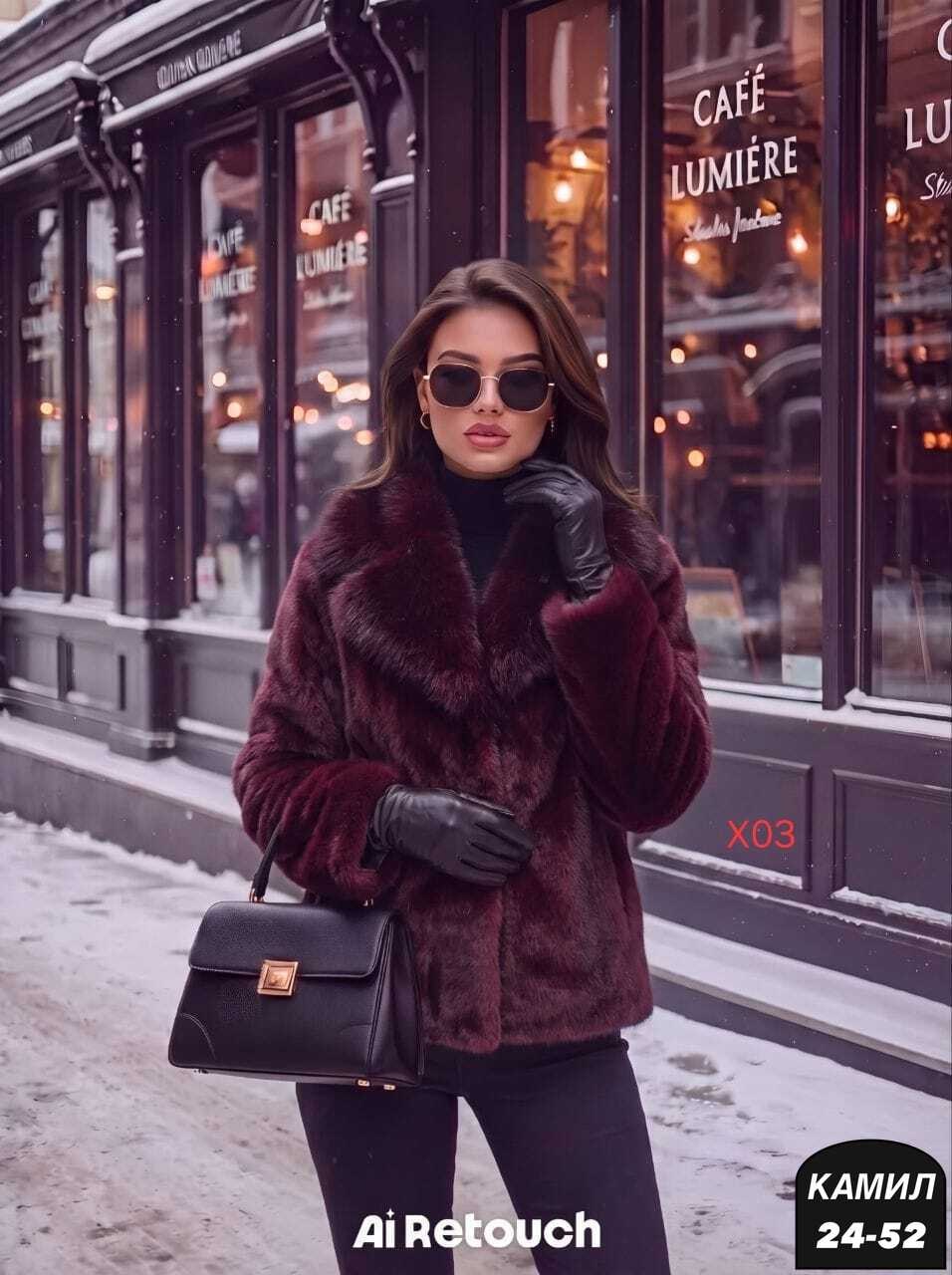 шубка,шуба искусственная короткая экошуба maris 303248376,шуба искусственная короткая экошуба,женская шуба,модная шуба