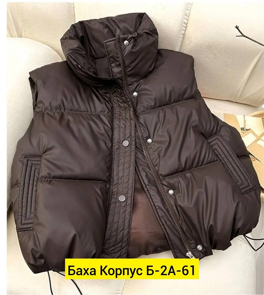 жилетка женская дутая,женская жилетка,куртки ,женские жилеты,куртка жилетка