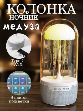Халат