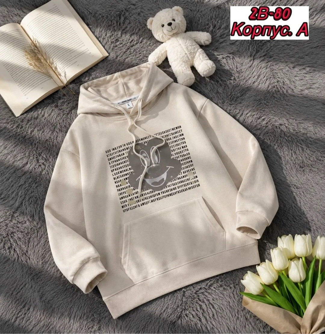 толстовка кофта,кофта теплая,толстовка,модная толстовка,толстовки худи