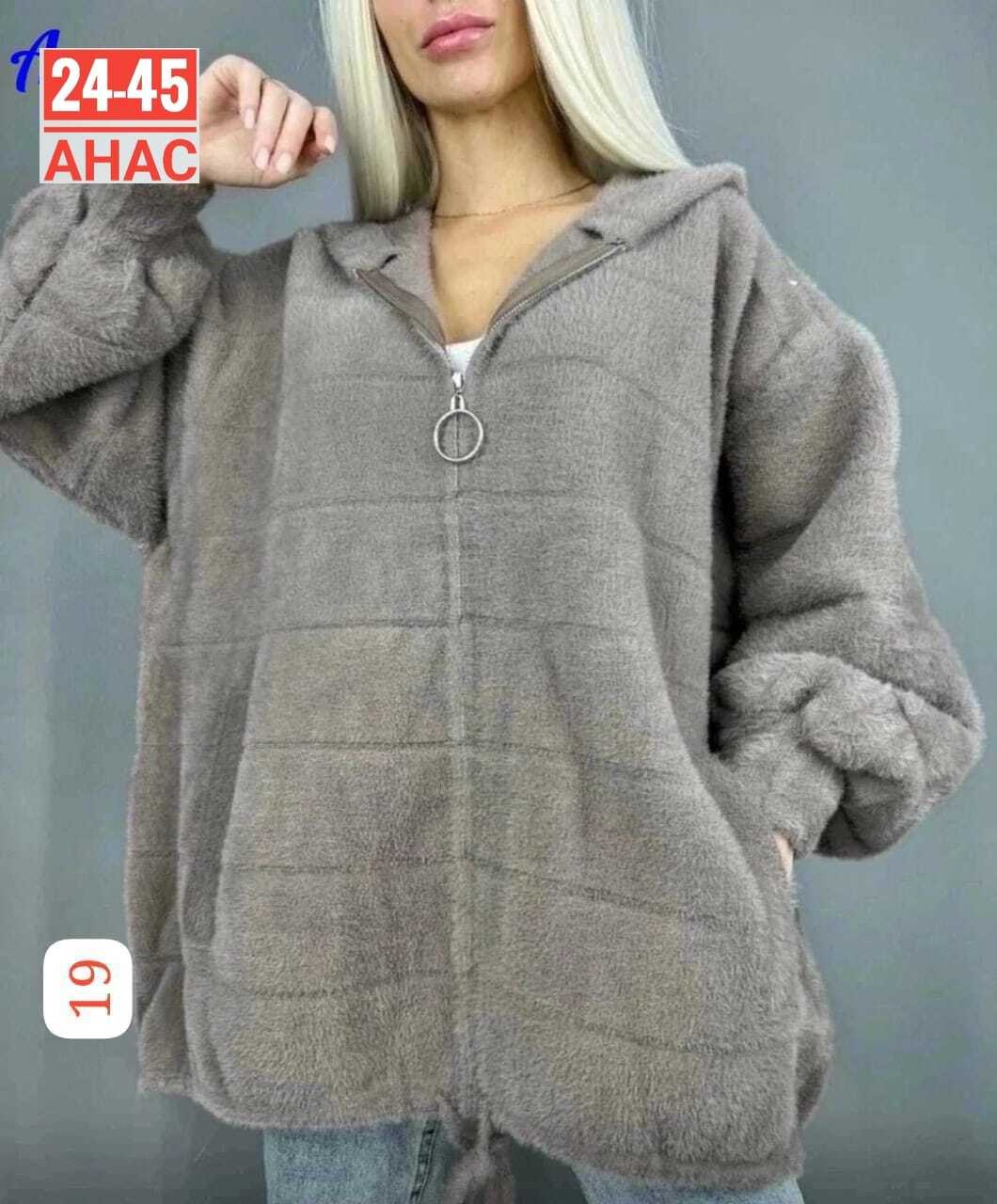 куртка из альпаки,кофта альпака с капюшоном,кофта из альпаки женская с капюшоном,кофта теплая оверсайз на молнии,куртка альпака женская
