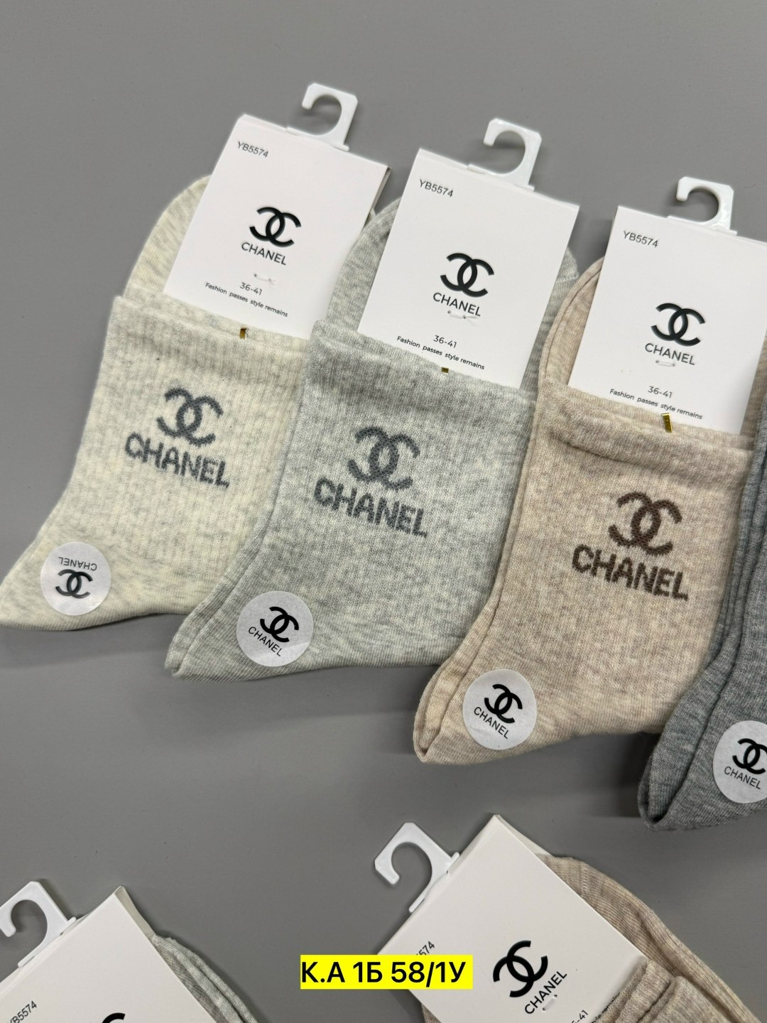 носки chanel,носки мужские,модные носки короткие chanel,носки женские мужские,носки женские