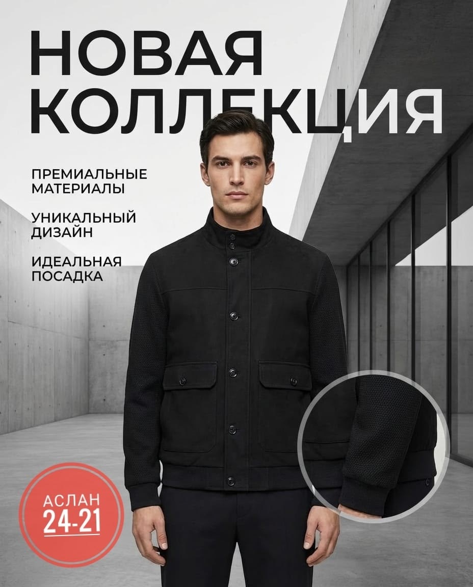 куртка tommy hilfiger,мужские жилеты,мужской свитшот,мужская толстовка