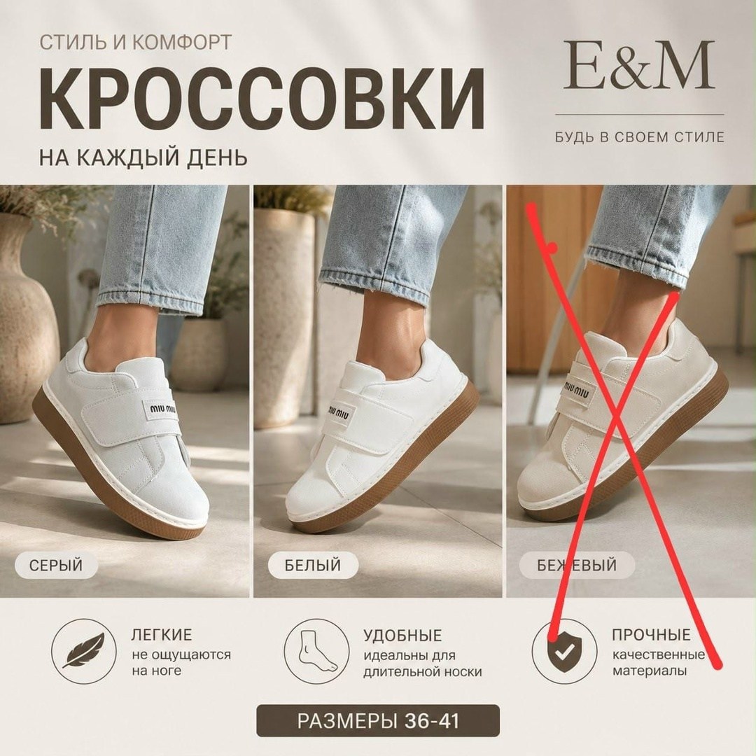 ,лоферы женские,женские мокасины,удобная , женская