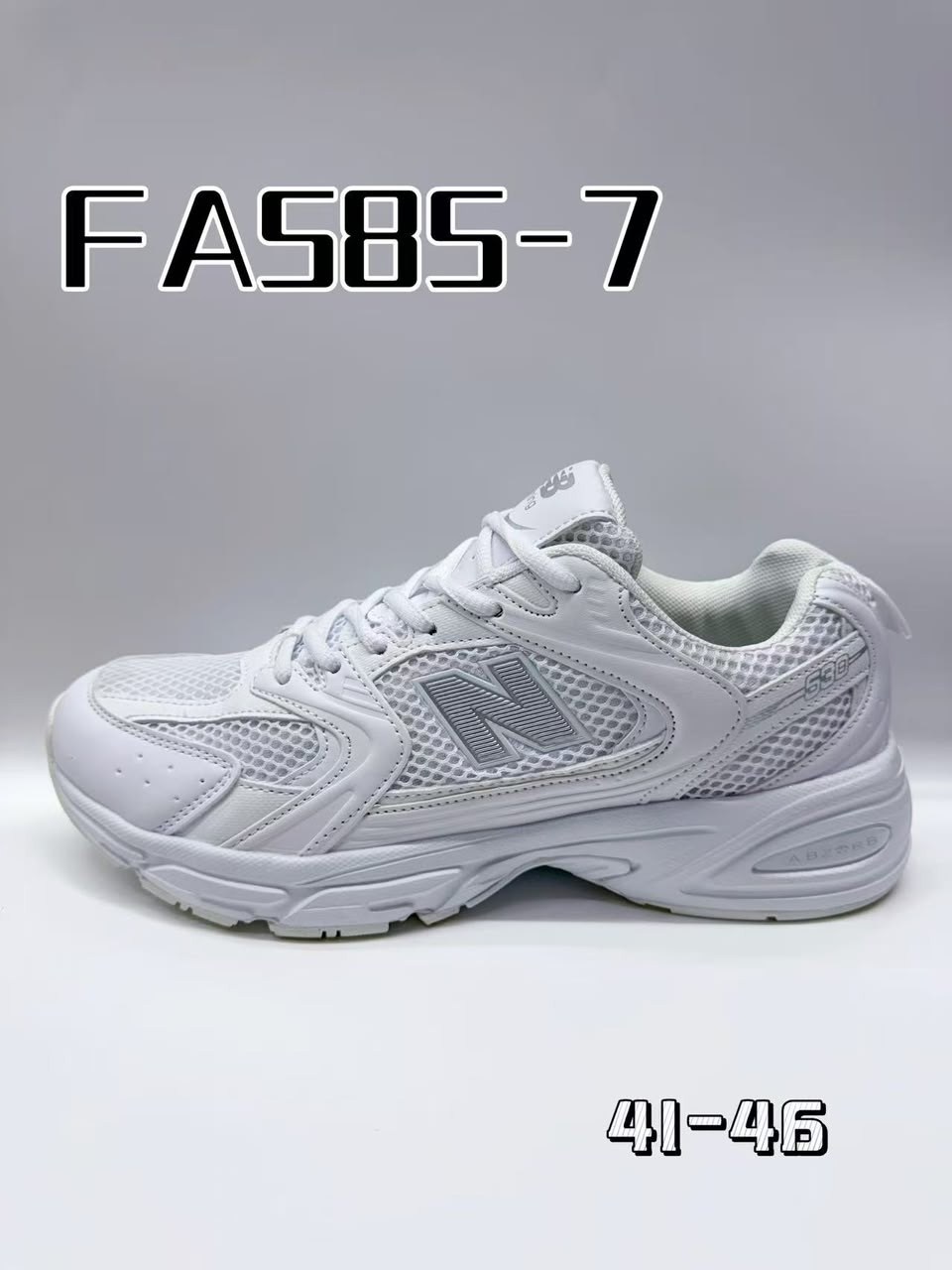 кроссовки new balance 530,кроссовки мужские new balance 530 белые,кроссовки мужские new balance 530,кроссовки new balance,кроссовки genix new balance 530