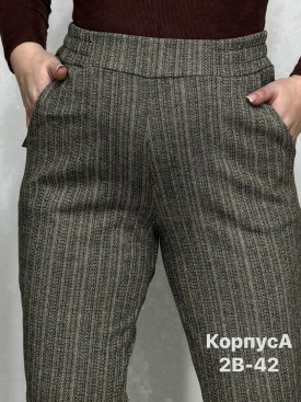 Брюки