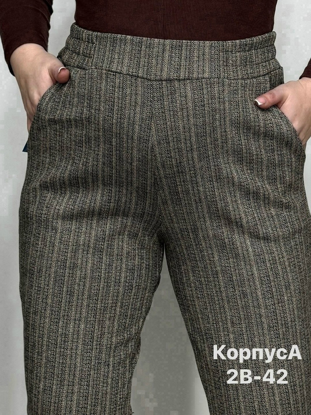 женские брюки,зауженные брюки,брюки женские брюки,брюки лосины,женские классические брюки