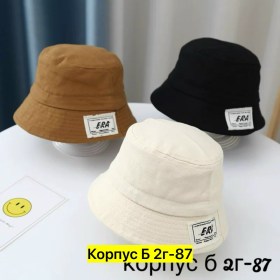 Кепка
