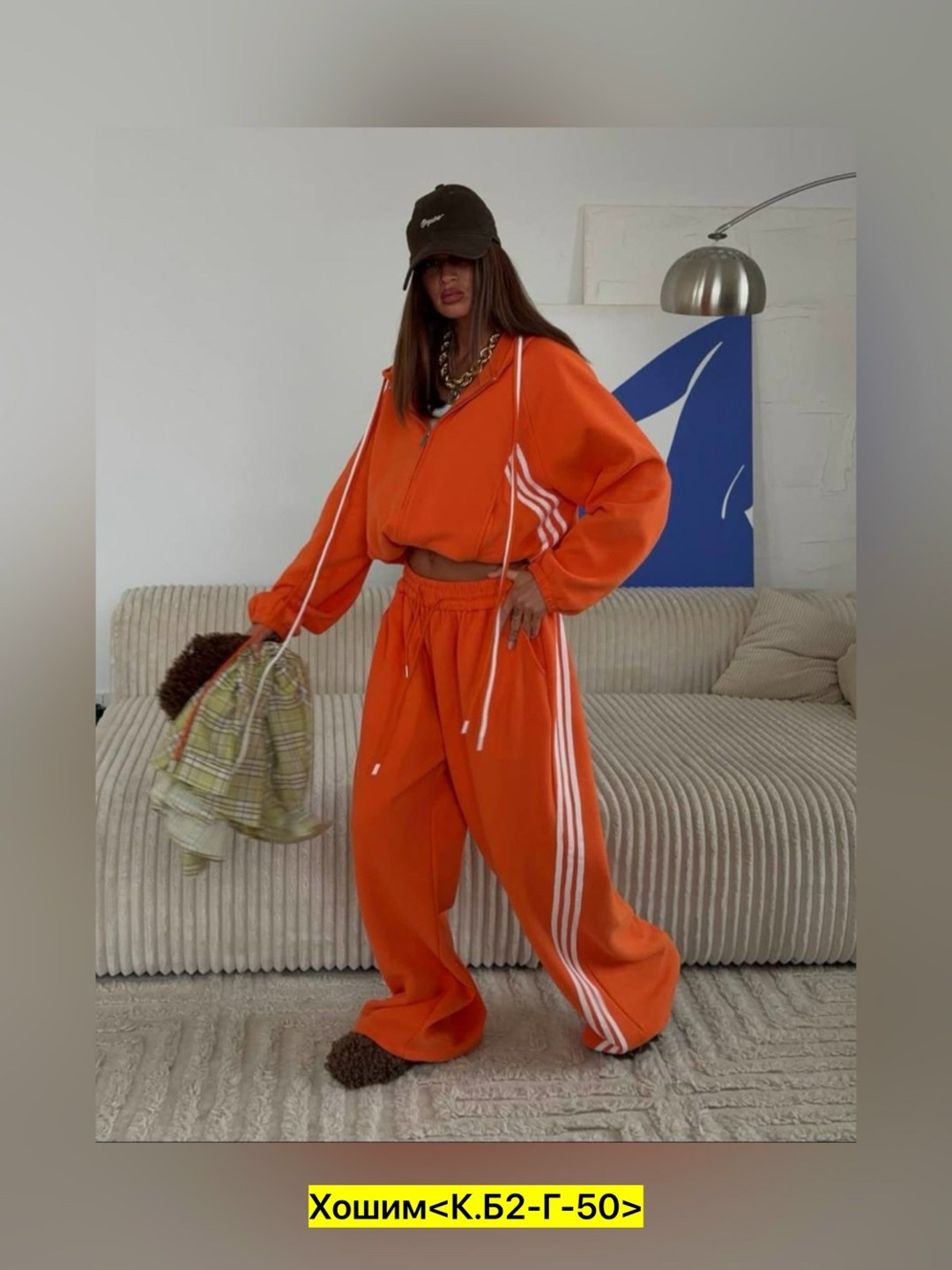 спортивные костюм,стильные женские костюмы,женский костюм,костюм спортивный женский,костюм со штанами