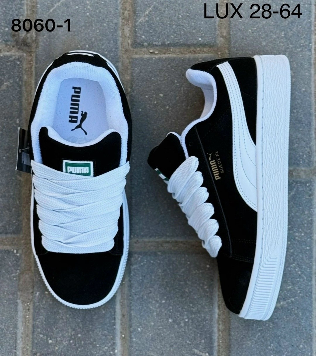 ,кроссовки puma suede xl,кроссовки женские puma,кроссовки замш,кроссовки дутые puma suede xl