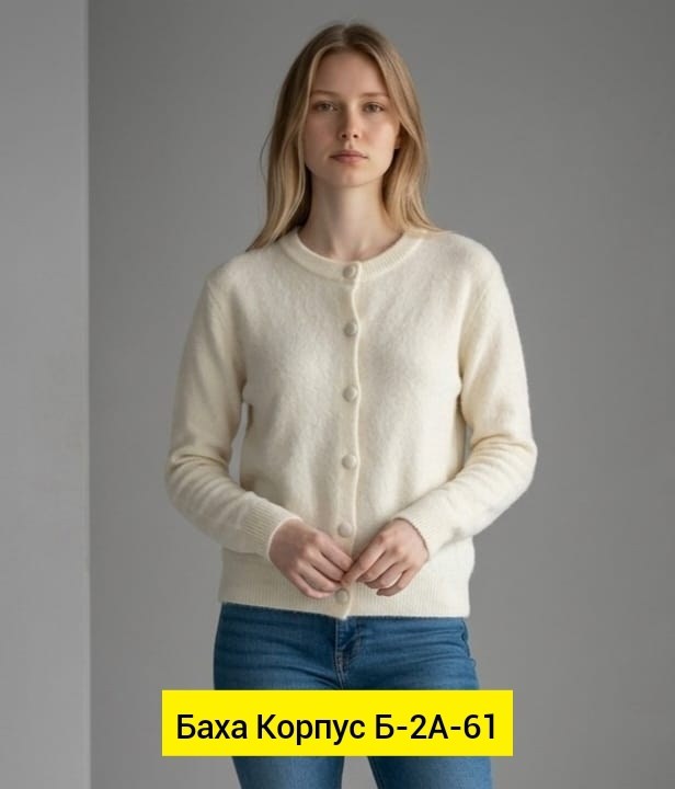 кардиган женский,черный кардиган,кардиган,кашемировый кардиган,модели кардиган
