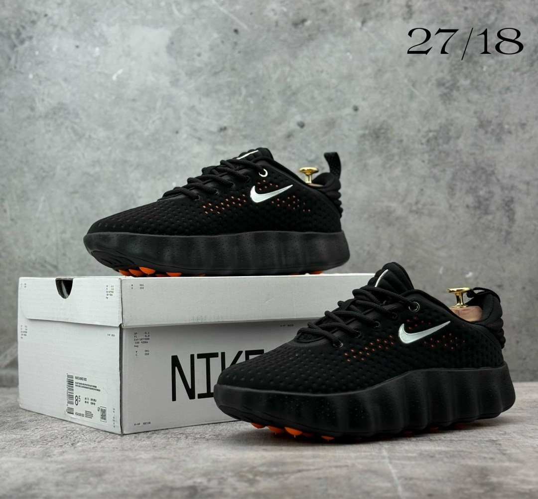 кроссовки,кроссовки мужские nike,кроссовки nike mind,кроссовки мужские,