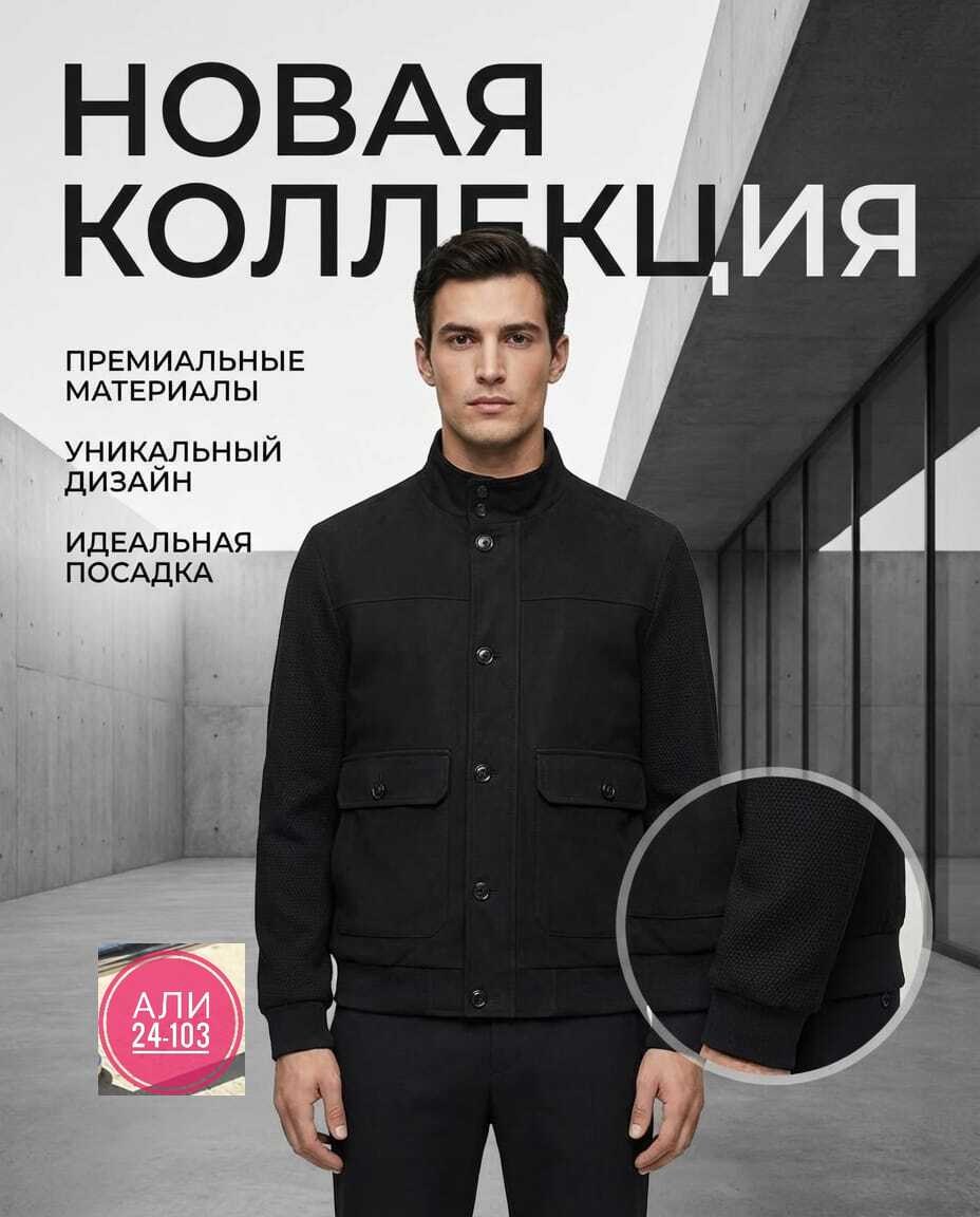 мужской свитшот,толстовка мужская,спортивный жилет,куртка томми хилфигер tommy hilfiger