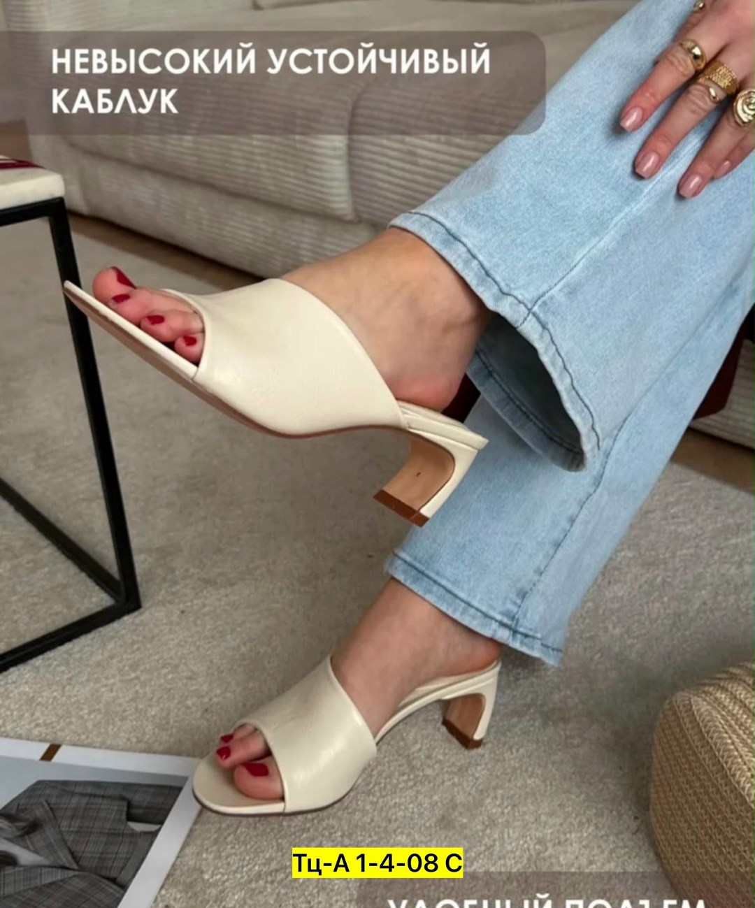 ,женские босоножки,шлепки на каблуке,босоножки сабо, женская