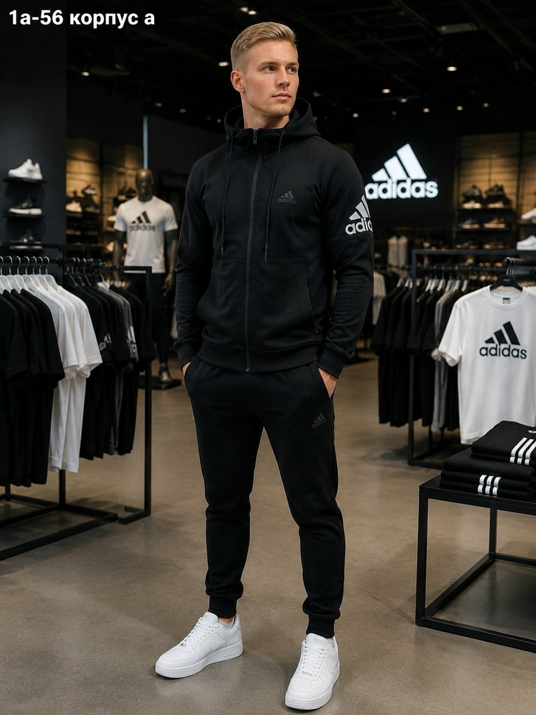 костюм спортивный adidas,мужские спортивные костюмы адидас ,спортивный костюм adidas мужской утепленный,спортивный костюм adidas мужской,спортивные костюмы мужские адидас