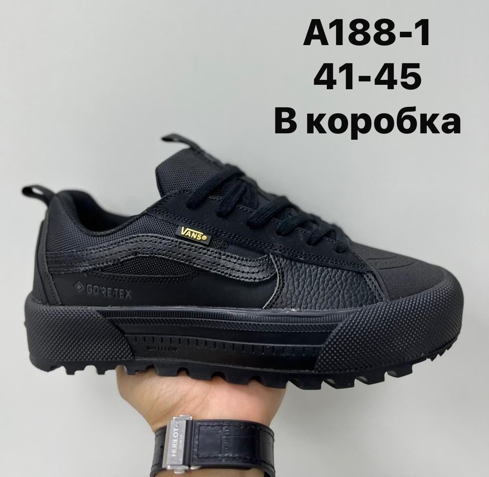 ,кроссовки мужские vans,кеды vans,кеды мужские vans,стильные кеды