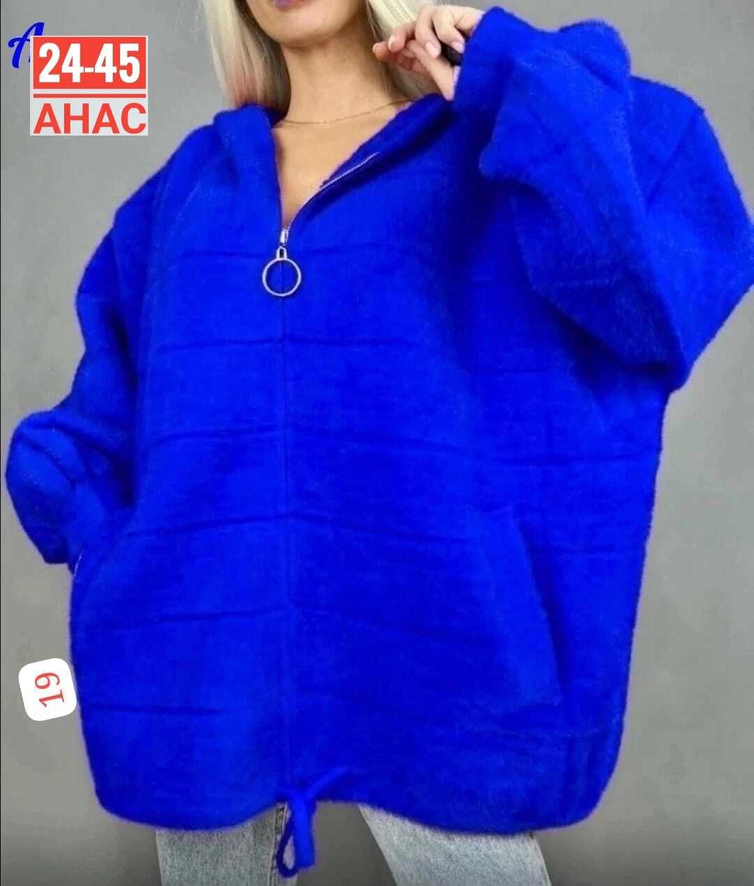 куртка из альпаки,кофта альпака с капюшоном,кофта из альпаки женская с капюшоном,кофта теплая оверсайз на молнии,куртка альпака женская