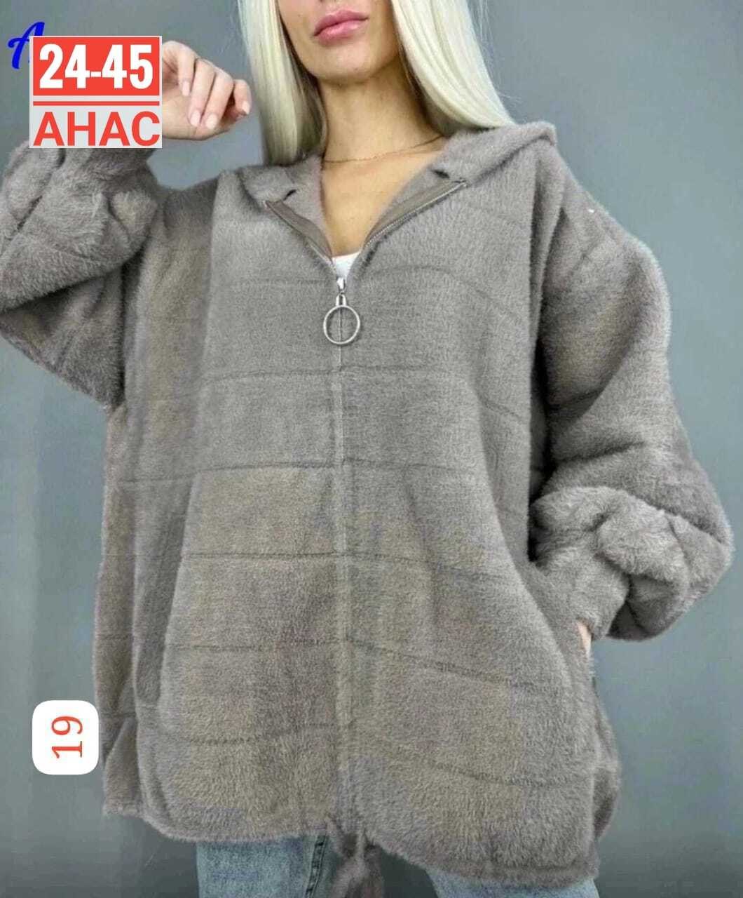 кофта из альпаки женская с капюшоном,куртка из альпаки,кофта альпака с капюшоном,куртка альпака женская,кофта теплая оверсайз на молнии