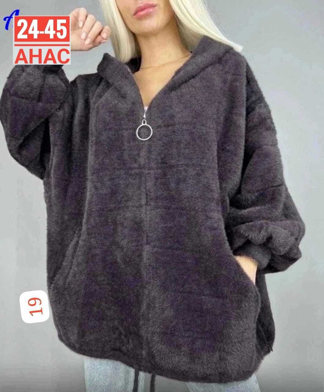 кофта из альпаки женская с капюшоном,куртка из альпаки,кофта альпака с капюшоном,куртка альпака женская,кофта теплая оверсайз на молнии
