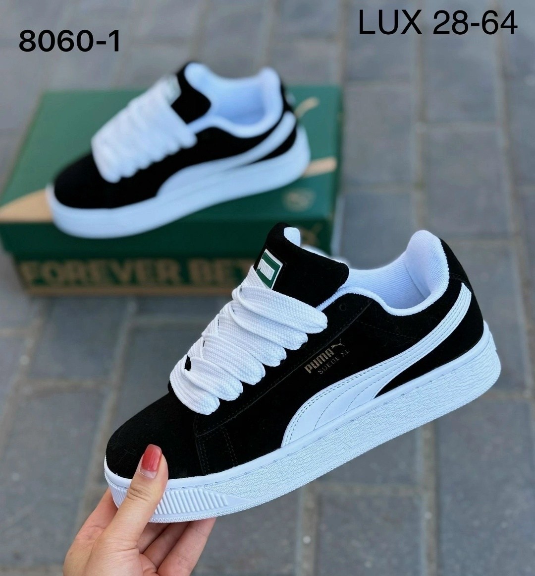 ,кроссовки puma suede xl,кроссовки женские puma,кроссовки замш,кроссовки дутые puma suede xl