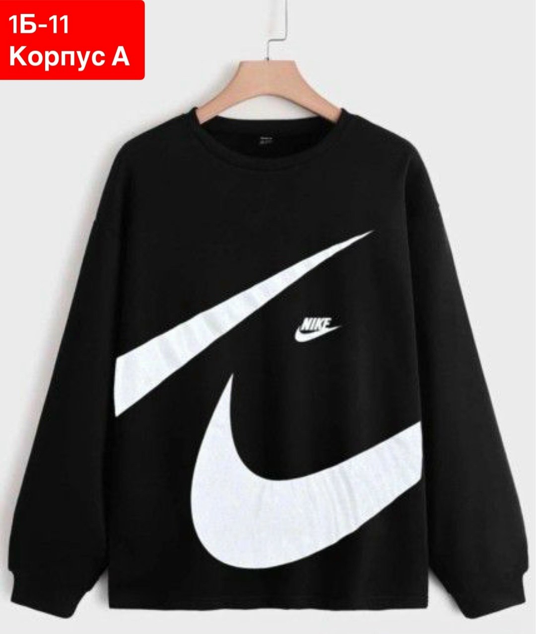 кофта мужской,повседневный свитшот,свитшот мужская,толстовки кофта,мужская толстовка