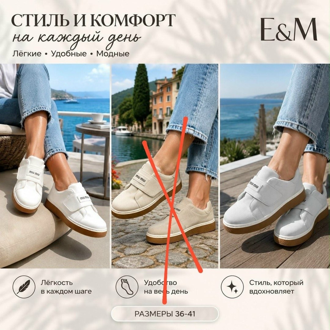 ,лоферы женские,женские мокасины,удобная , женская