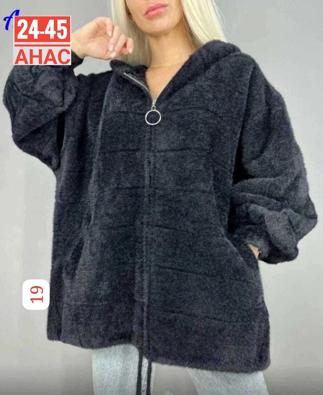 кофта из альпаки женская с капюшоном,куртка из альпаки,кофта альпака с капюшоном,куртка альпака женская,кофта теплая оверсайз на молнии