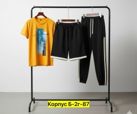 Костюм