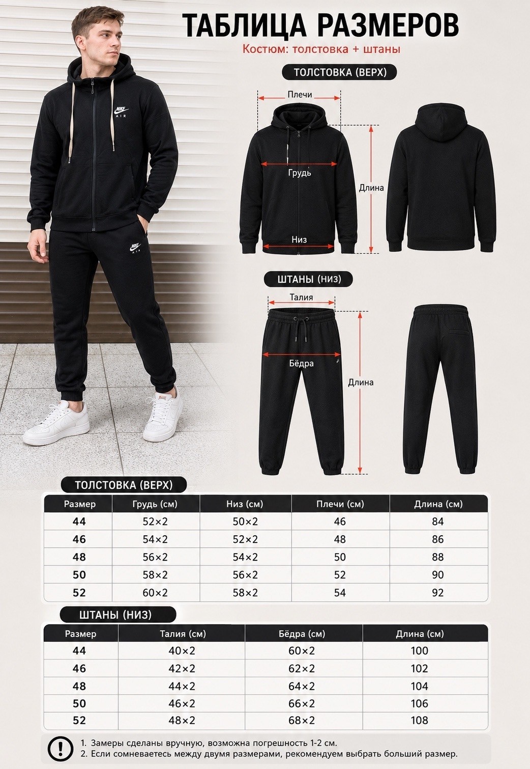 костюм спортивный adidas,мужские спортивные костюмы адидас ,спортивный костюм adidas мужской утепленный,спортивный костюм adidas мужской,спортивные костюмы мужские адидас