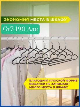 Новый год