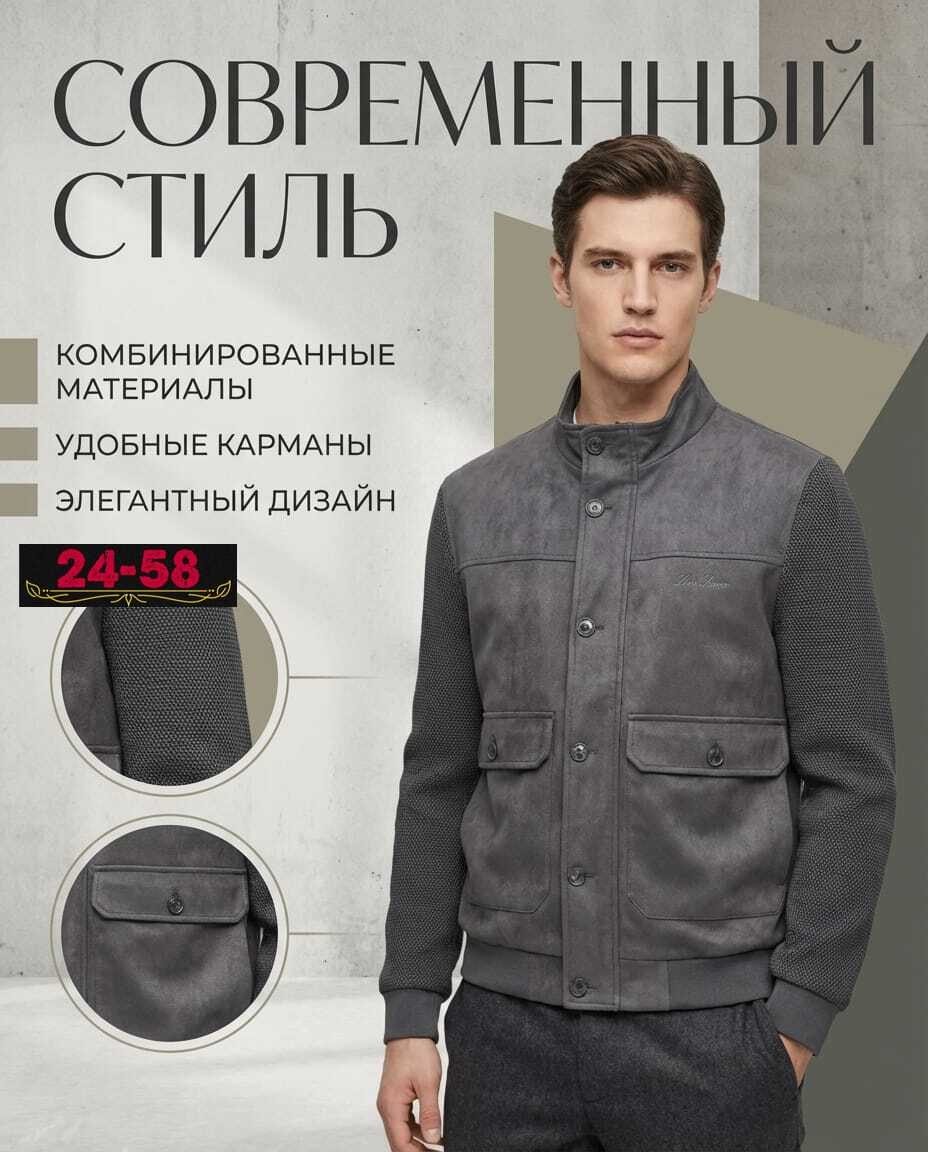олимпийка томми хилфигер,толстовка tommy hilfiger,мужской свитшот,толстовка мужская