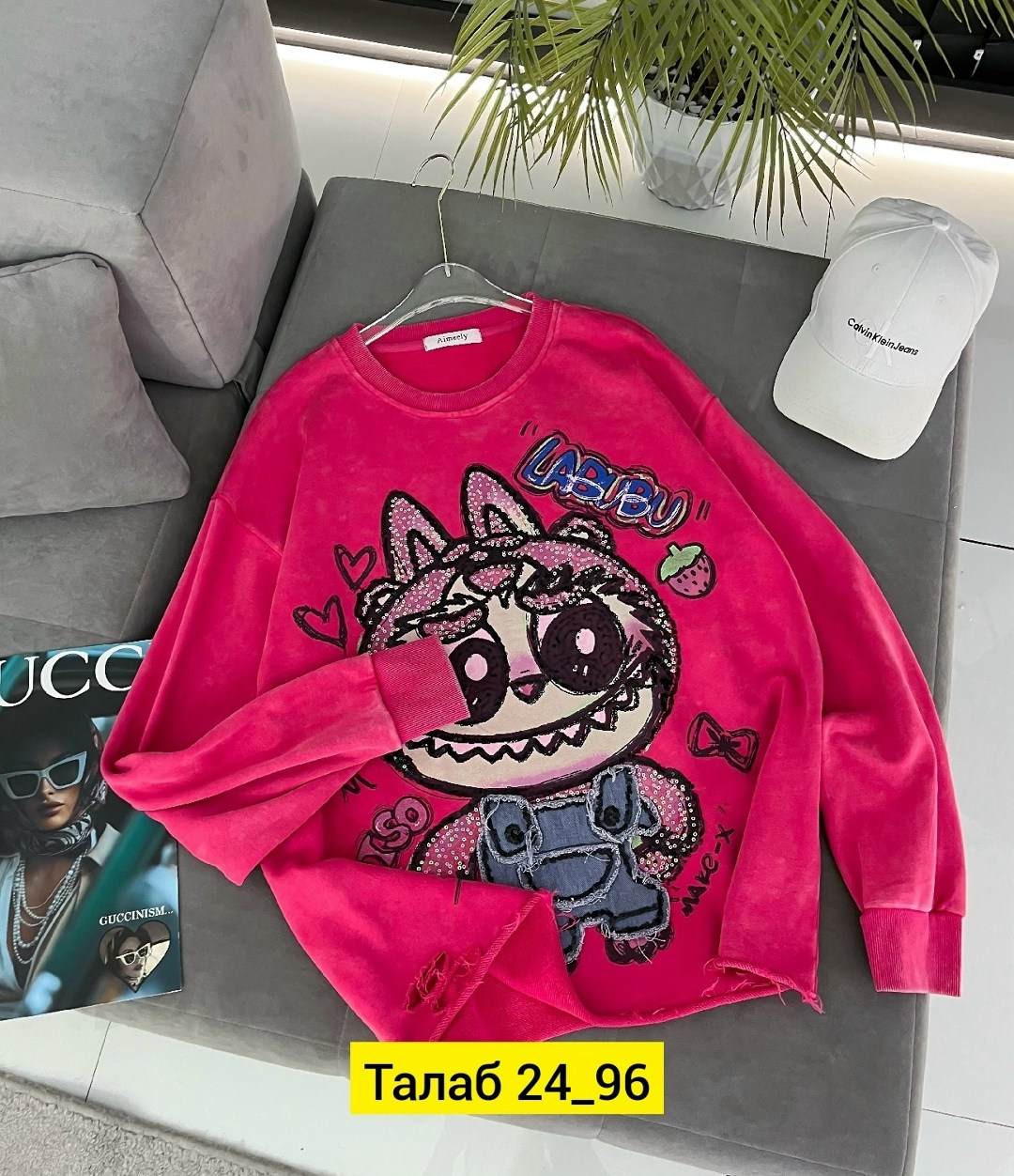 женский свитшот,кофта женская,кофта толстовка,кофта свитшот,свитшот женский толстовка