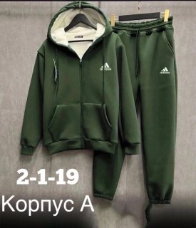 Костюм