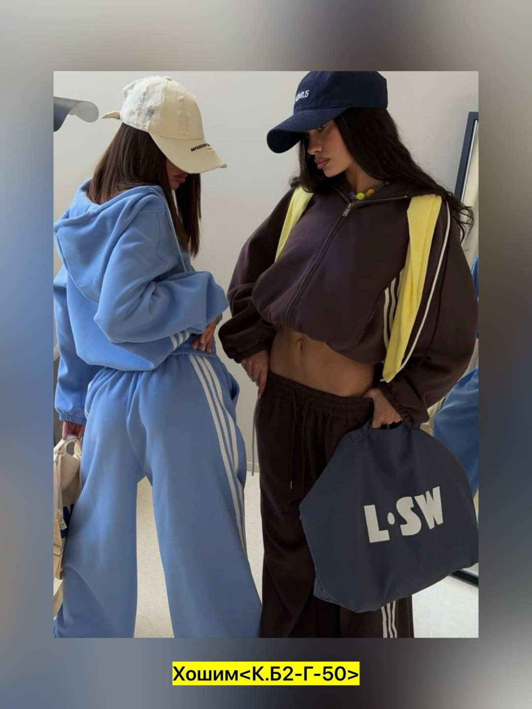 спортивный костюм adidas,детский костюм адидас ,спортивные костюм,спортивные костюмы адидас,спортивный костюм adidas эластик 90х