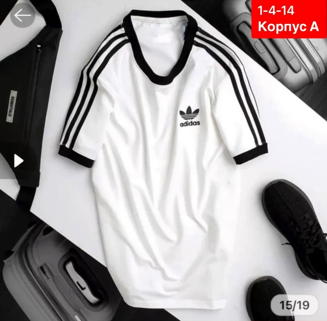 мужская футболка adidas,футболка adidas originals футболка,adidas originals adidas,адидас футболки,мужской футболка