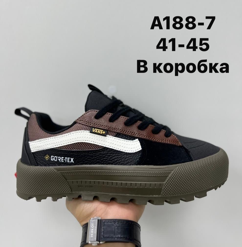 ,кроссовки мужские vans,кеды vans,кеды мужские vans,стильные кеды