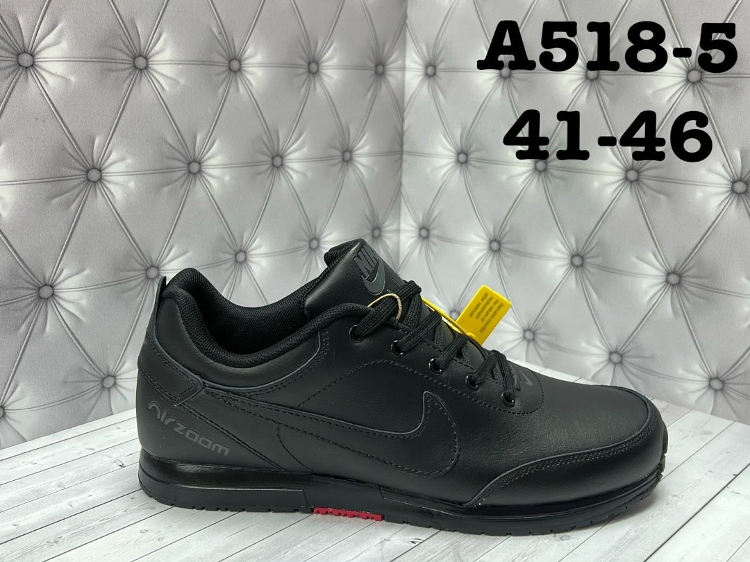 кроссовки мужские,кроссовки nike мужские,кроссовки,мужские кроссовки кожаные,мужская  кроссовки