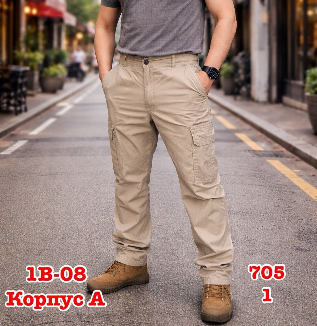 брюки мужские карго,брюки мужские,брюках карго,прямые брюки карго,брюки мужские карго черные