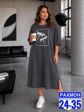 Туника