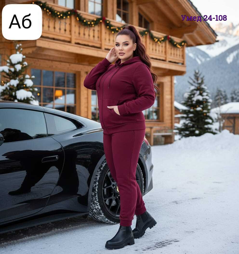 женский спортивный костюм,спортивные костюм,костюм женский спортивный на флисе,женский спортивный костюм больших размеров,женский спортивный костюм теплый