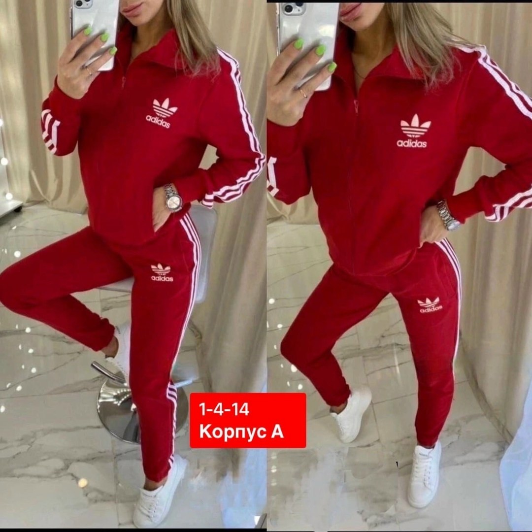 костюм спортивный женский adidas,костюм спортивный женский,adidas performance женский спортивный костюм,костюм женский adidas,костюм адидас женский серый